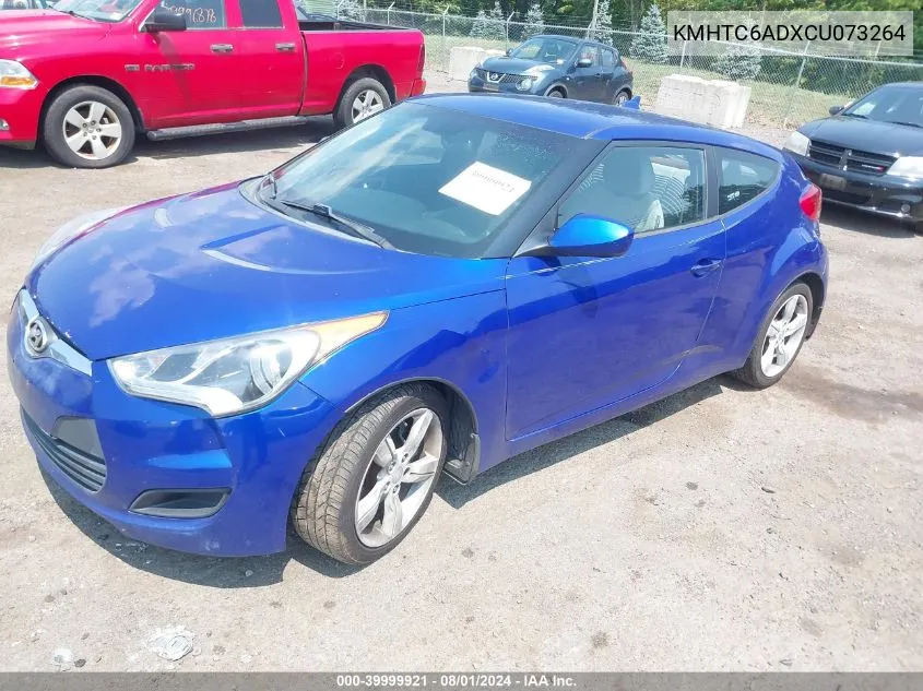 2012 Hyundai Veloster Base W/Gray VIN: KMHTC6ADXCU073264 Lot: 39999921