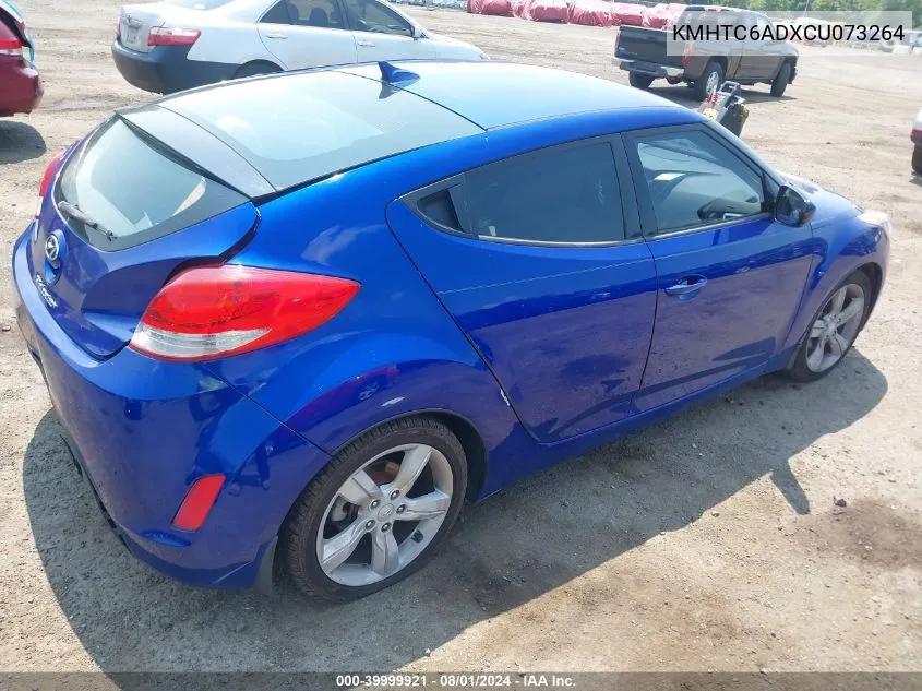 KMHTC6ADXCU073264 2012 Hyundai Veloster Base W/Gray