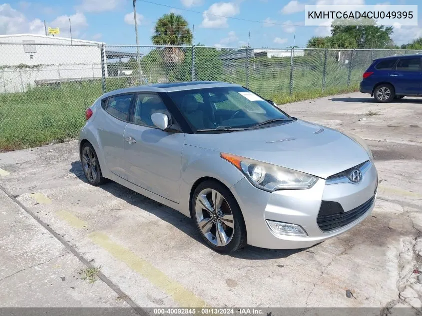 KMHTC6AD4CU049395 2012 Hyundai Veloster Base W/Gray