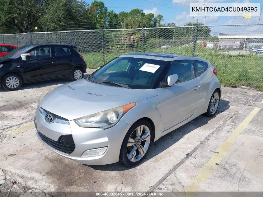 2012 Hyundai Veloster Base W/Gray VIN: KMHTC6AD4CU049395 Lot: 40092845