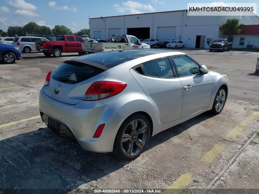 KMHTC6AD4CU049395 2012 Hyundai Veloster Base W/Gray