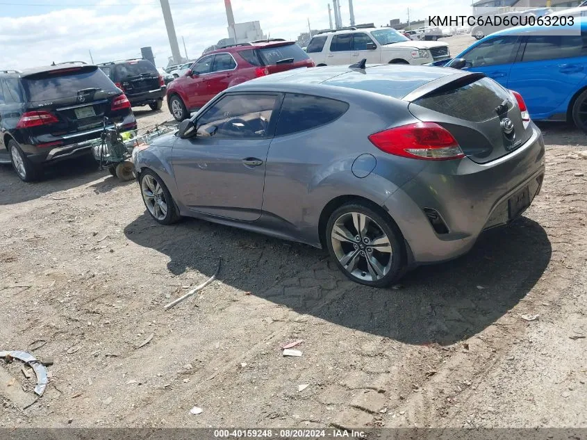 KMHTC6AD6CU063203 2012 Hyundai Veloster Base W/Black