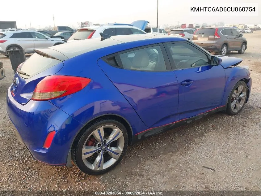 KMHTC6AD6CU060754 2012 Hyundai Veloster Base W/Gray