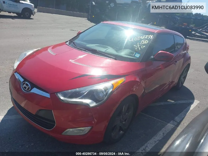 KMHTC6AD1CU083990 2012 Hyundai Veloster Base W/Gray