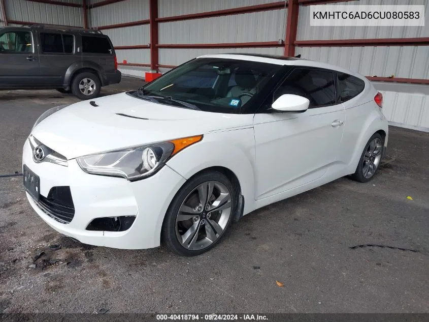 2012 Hyundai Veloster Base W/Gray VIN: KMHTC6AD6CU080583 Lot: 40418794