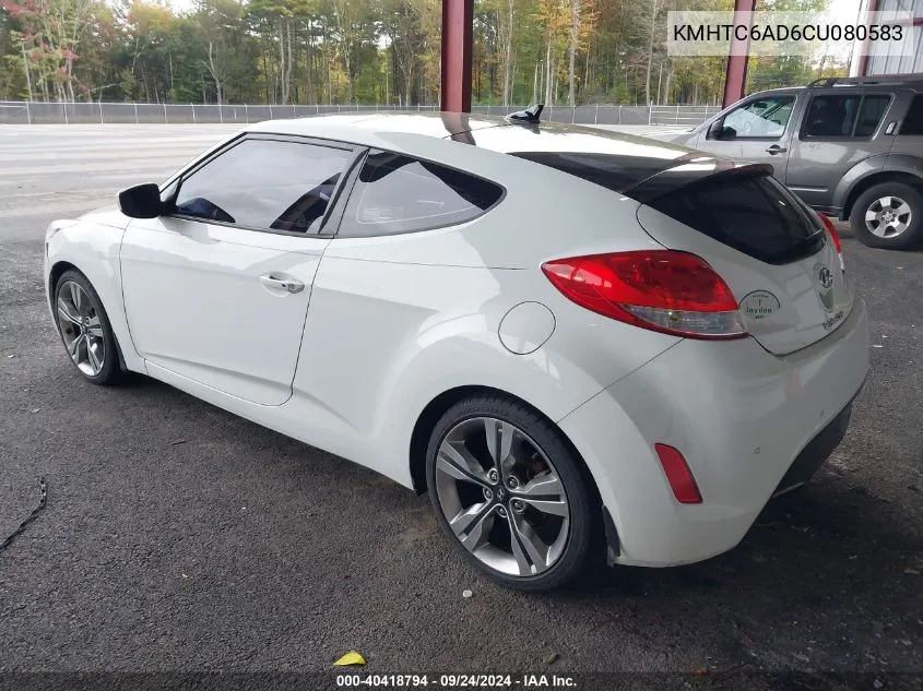 2012 Hyundai Veloster Base W/Gray VIN: KMHTC6AD6CU080583 Lot: 40418794