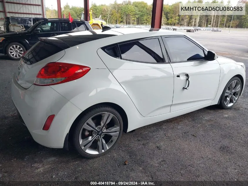 2012 Hyundai Veloster Base W/Gray VIN: KMHTC6AD6CU080583 Lot: 40418794