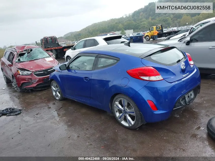 2012 Hyundai Veloster Base W/Gray VIN: KMHTC6AD6CU082558 Lot: 40422488