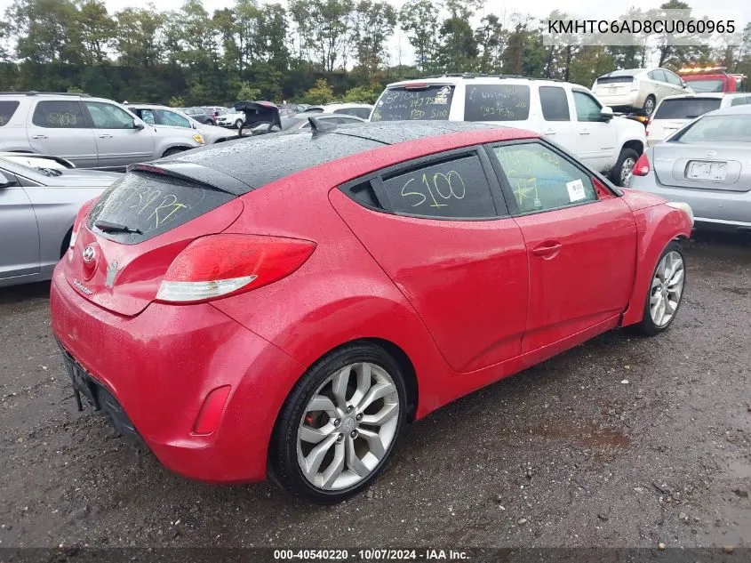 2012 Hyundai Veloster Base W/Gray VIN: KMHTC6AD8CU060965 Lot: 40540220