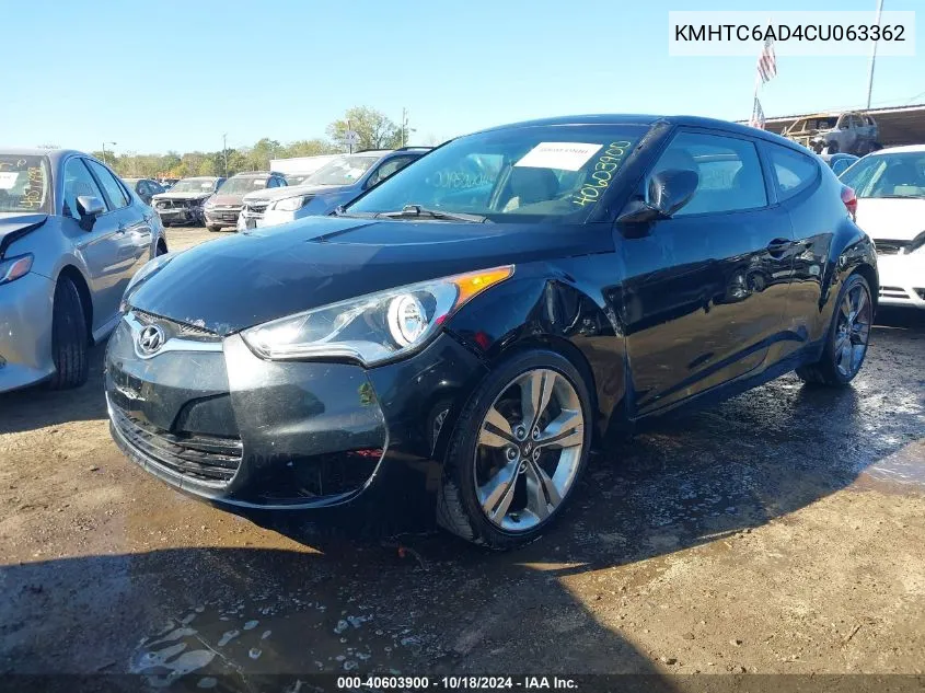 KMHTC6AD4CU063362 2012 Hyundai Veloster Base W/Gray