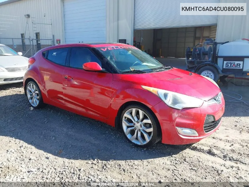 2012 Hyundai Veloster Base W/Gray VIN: KMHTC6AD4CU080095 Lot: 40664575