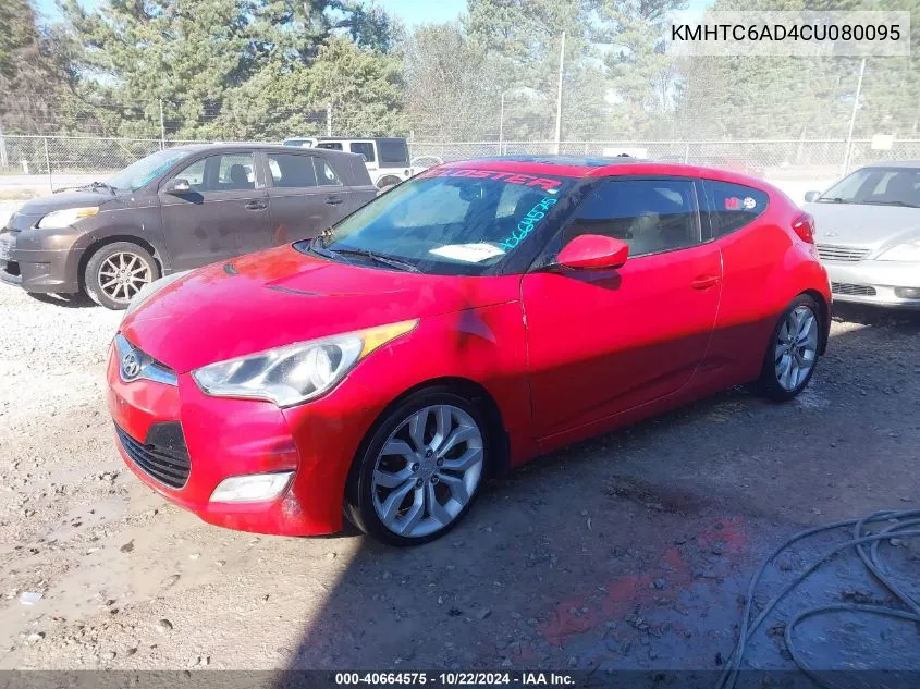 2012 Hyundai Veloster Base W/Gray VIN: KMHTC6AD4CU080095 Lot: 40664575