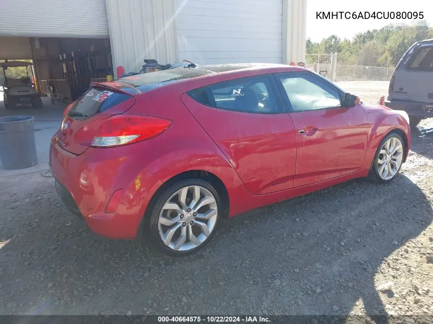 KMHTC6AD4CU080095 2012 Hyundai Veloster Base W/Gray