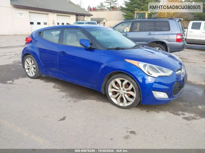 KMHTC6AD8CU080505 2012 Hyundai Veloster Base W/Gray