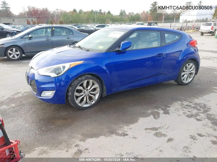 2012 Hyundai Veloster Base W/Gray VIN: KMHTC6AD8CU080505 Lot: 40676298