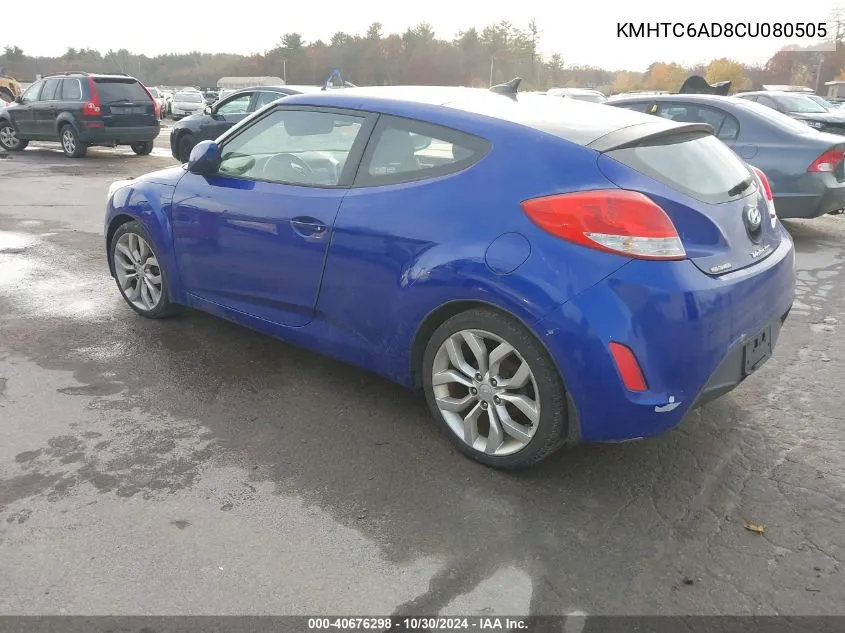 KMHTC6AD8CU080505 2012 Hyundai Veloster Base W/Gray