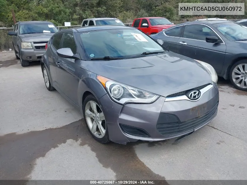 2012 Hyundai Veloster Base W/Black VIN: KMHTC6AD5CU060972 Lot: 40725867