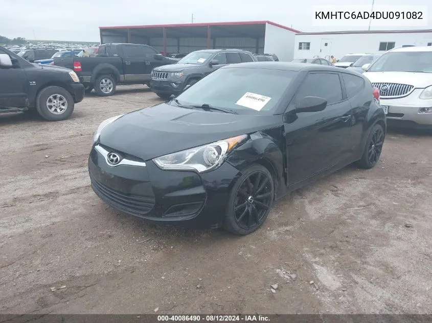 2013 Hyundai Veloster Base W/Gray VIN: KMHTC6AD4DU091082 Lot: 40086490