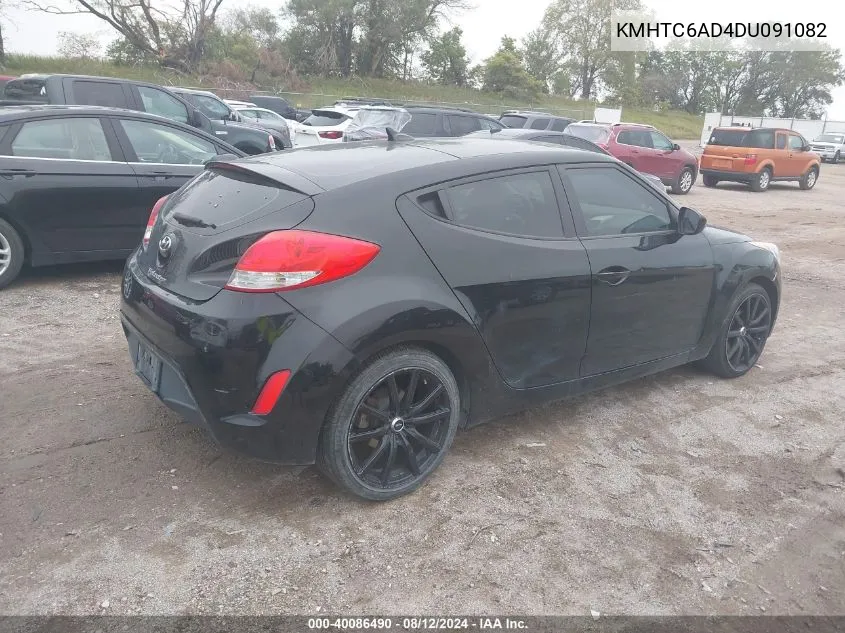 2013 Hyundai Veloster Base W/Gray VIN: KMHTC6AD4DU091082 Lot: 40086490