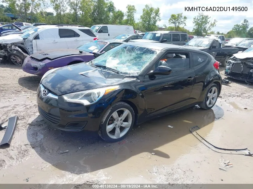 2013 Hyundai Veloster Base W/Gray VIN: KMHTC6AD2DU149500 Lot: 40138224