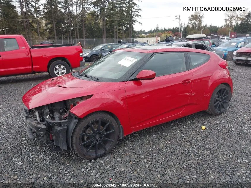 2013 Hyundai Veloster Base W/Black VIN: KMHTC6AD0DU096960 Lot: 40524942