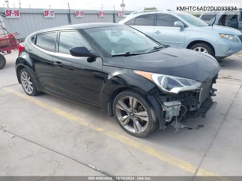 2013 Hyundai Veloster Base W/Gray VIN: KMHTC6AD2DU093834 Lot: 40604552