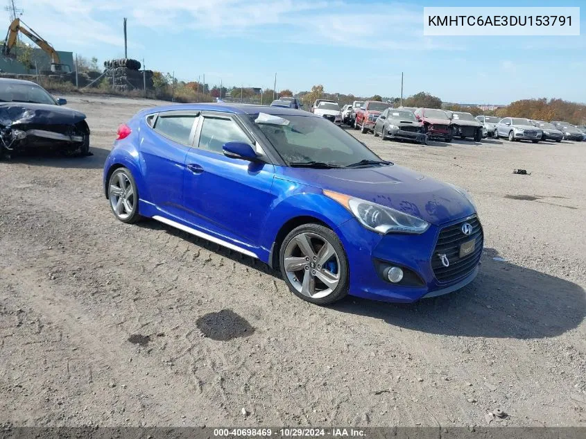 2013 Hyundai Veloster Turbo W/Black VIN: KMHTC6AE3DU153791 Lot: 40698469