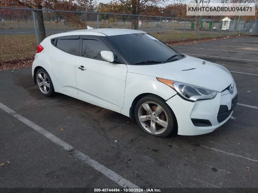 KMHTC6AD8DU094471 2013 Hyundai Veloster Base W/Gray