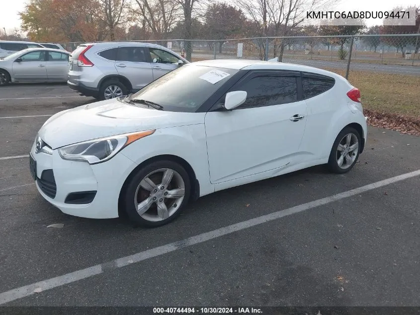 KMHTC6AD8DU094471 2013 Hyundai Veloster Base W/Gray