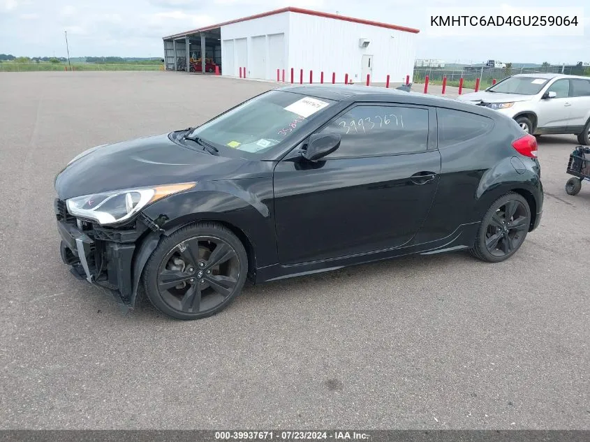 2016 Hyundai Veloster VIN: KMHTC6AD4GU259064 Lot: 39937671