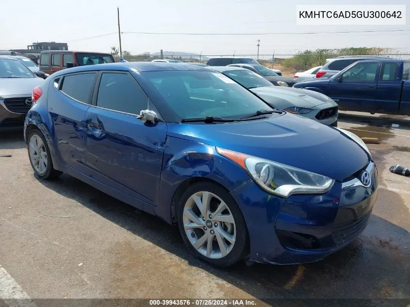 2016 Hyundai Veloster VIN: KMHTC6AD5GU300642 Lot: 39943576