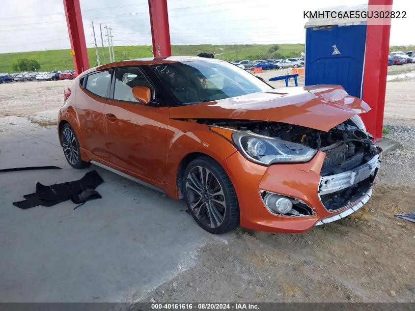 KMHTC6AE5GU302822 2016 Hyundai Veloster Turbo