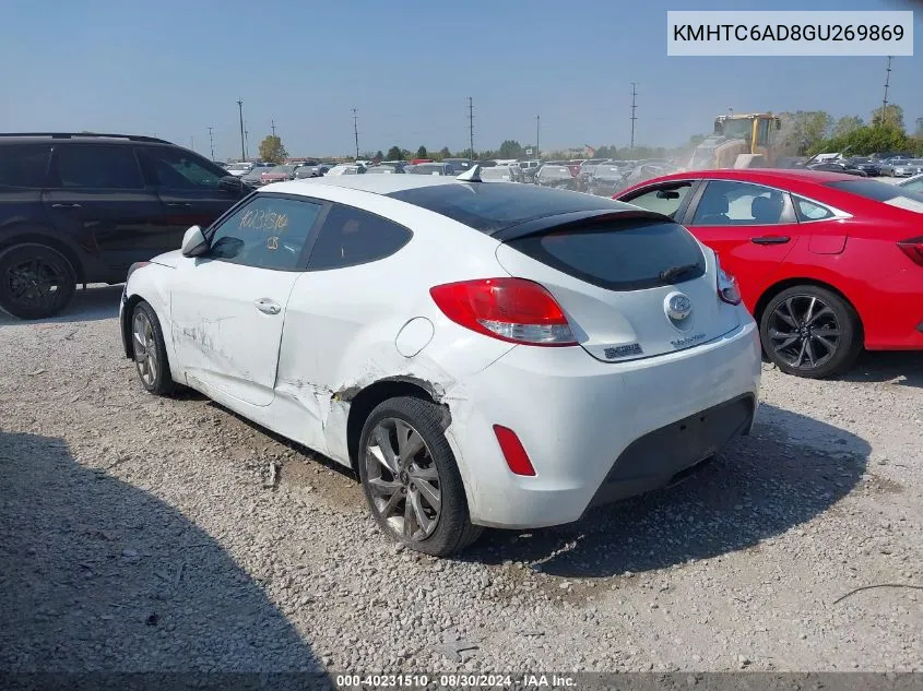 KMHTC6AD8GU269869 2016 Hyundai Veloster