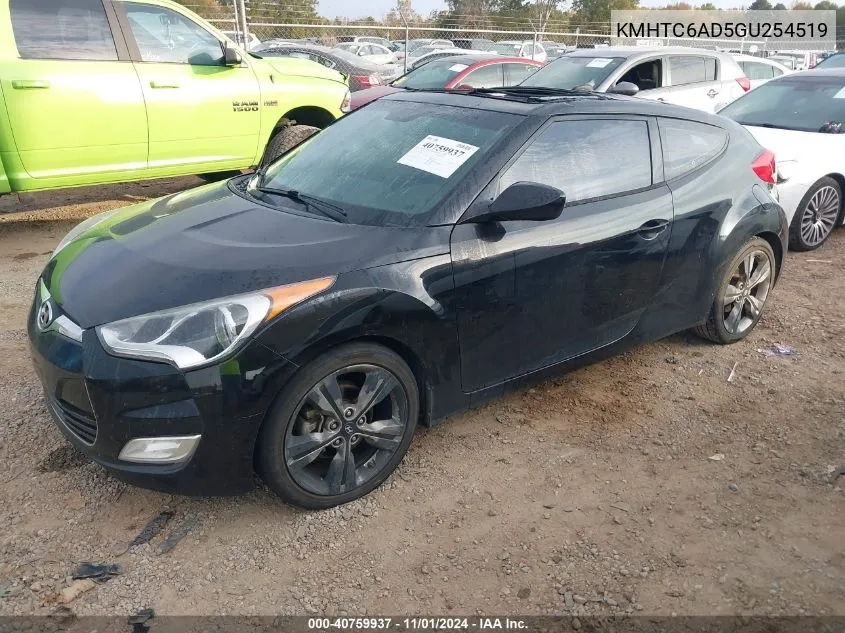 2016 Hyundai Veloster VIN: KMHTC6AD5GU254519 Lot: 40759937