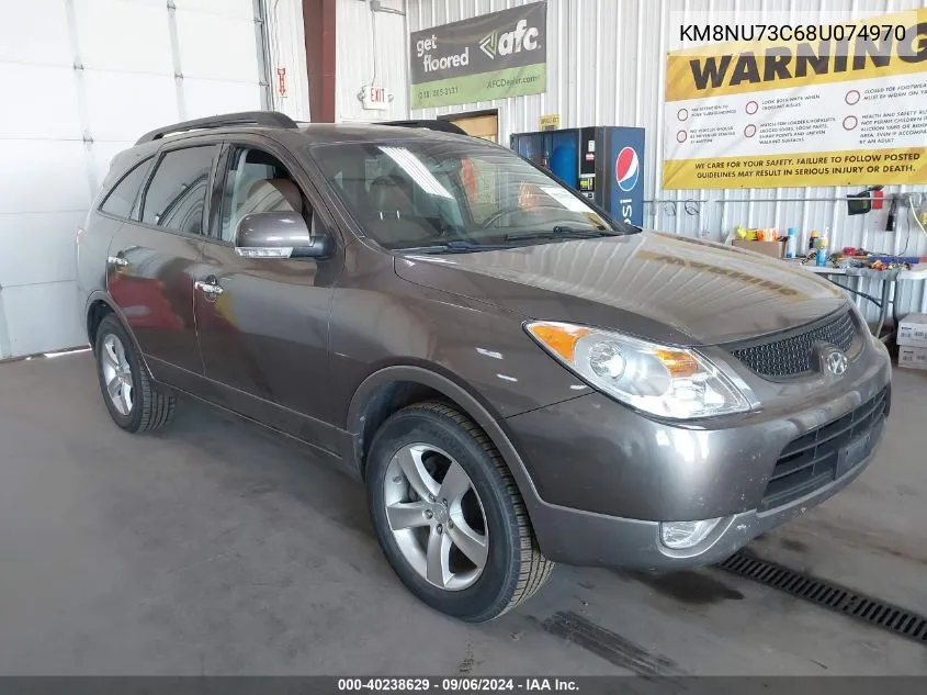 2008 Hyundai Veracruz Gls/Limited/Se VIN: KM8NU73C68U074970 Lot: 40238629