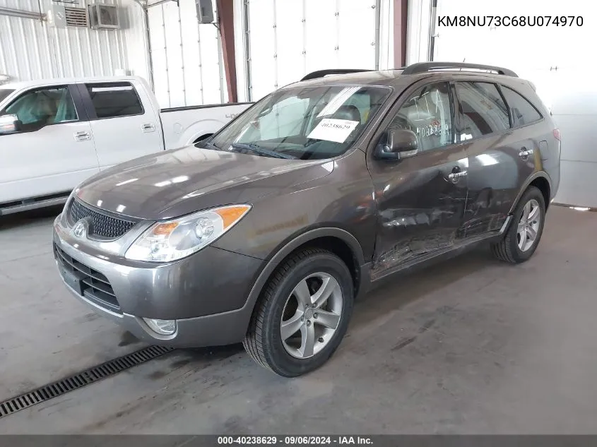 2008 Hyundai Veracruz Gls/Limited/Se VIN: KM8NU73C68U074970 Lot: 40238629