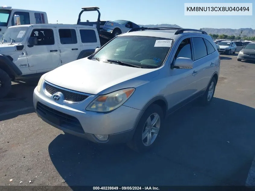 2008 Hyundai Veracruz Gls/Limited/Se VIN: KM8NU13CX8U040494 Lot: 40239849