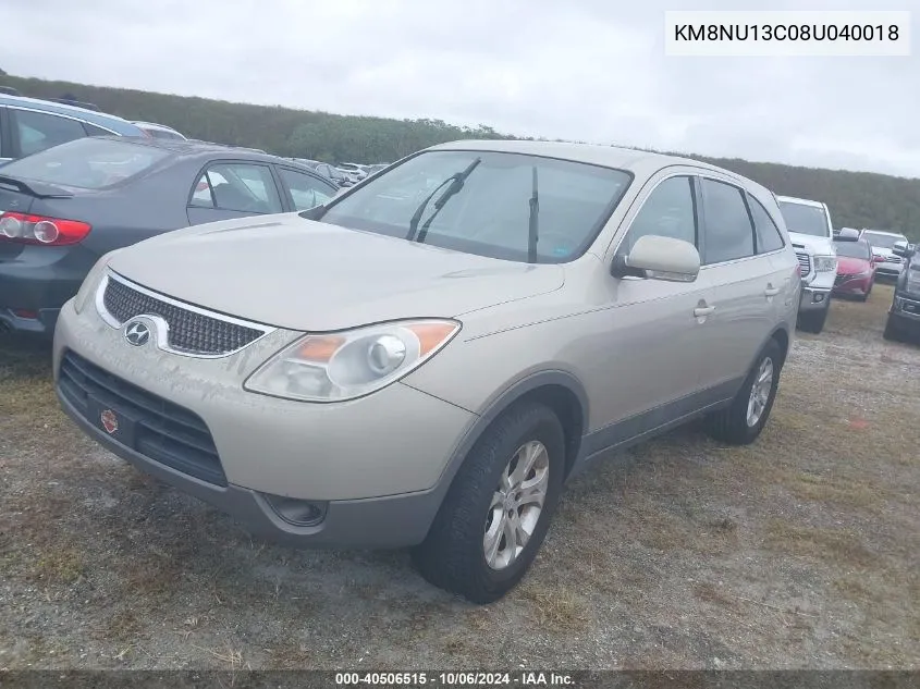 2008 Hyundai Veracruz Gls/Se/Limited VIN: KM8NU13C08U040018 Lot: 40506515