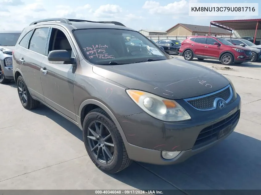 2009 Hyundai Veracruz Limited VIN: KM8NU13C79U081716 Lot: 40346048