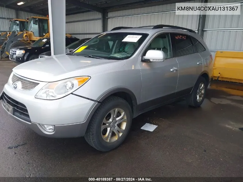 2010 Hyundai Veracruz Gls VIN: KM8NU4CCXAU131367 Lot: 40189387