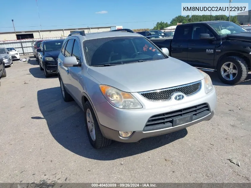 2010 Hyundai Veracruz Limited VIN: KM8NUDCC2AU122937 Lot: 40453859