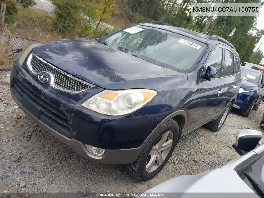 2010 Hyundai Veracruz Limited VIN: KM8NU4CC7AU100755 Lot: 40593022