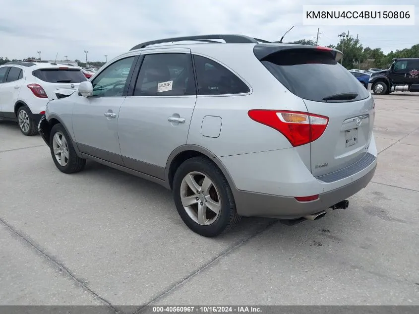 2011 Hyundai Veracruz Limited VIN: KM8NU4CC4BU150806 Lot: 40560967