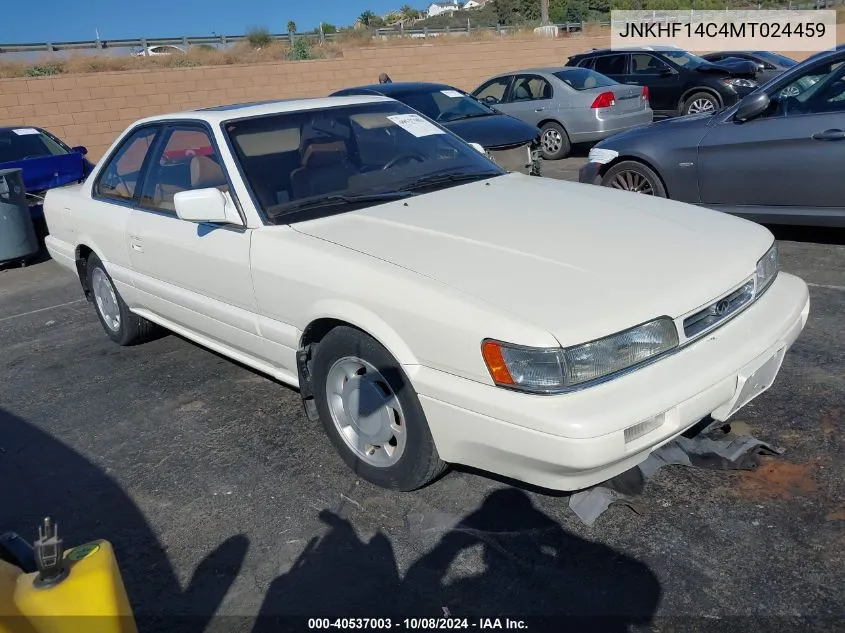 1991 Infiniti M30 VIN: JNKHF14C4MT024459 Lot: 40537003