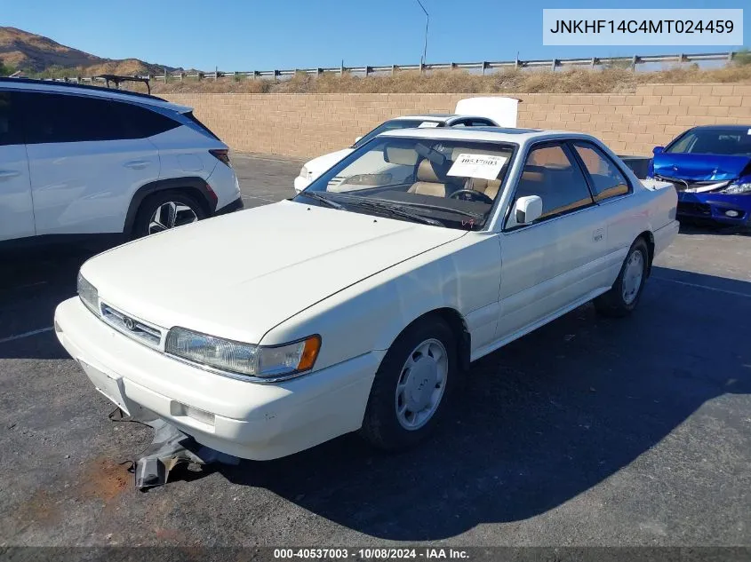 1991 Infiniti M30 VIN: JNKHF14C4MT024459 Lot: 40537003