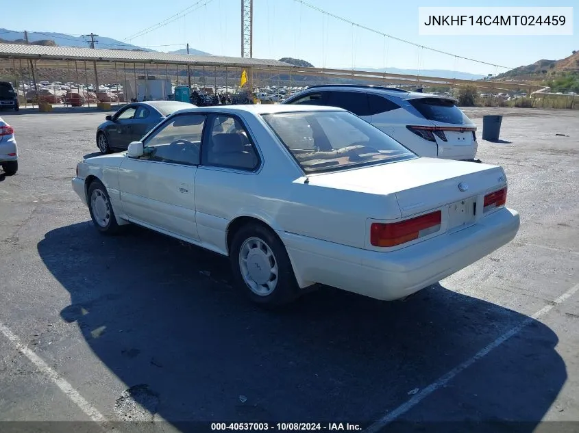 1991 Infiniti M30 VIN: JNKHF14C4MT024459 Lot: 40537003