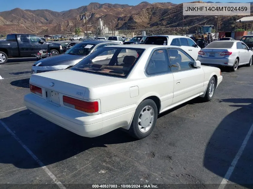 1991 Infiniti M30 VIN: JNKHF14C4MT024459 Lot: 40537003