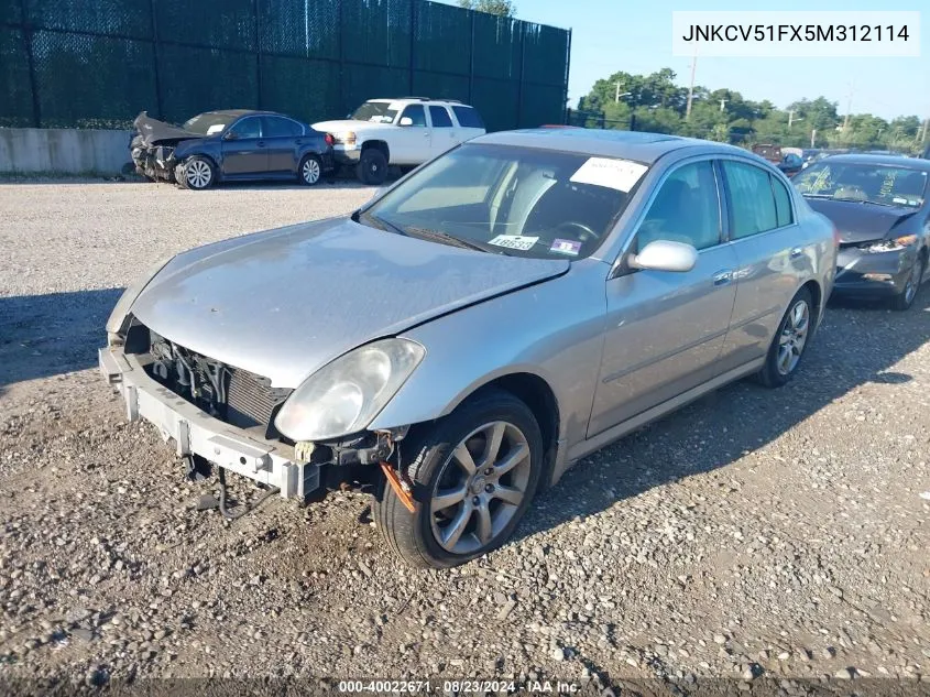 JNKCV51FX5M312114 2005 Infiniti G35X