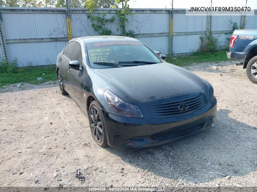 JNKCV61F89M350470 2009 Infiniti G37X