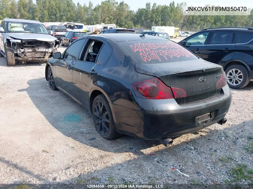 JNKCV61F89M350470 2009 Infiniti G37X